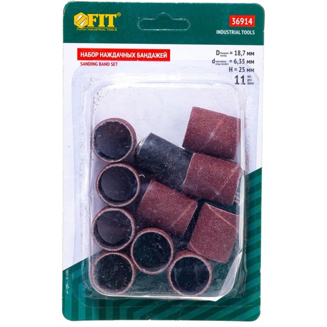 Набор FIT 36914