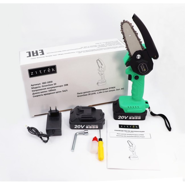 Цепная аккумуляторная пила Zitrek GreenSaw 082-1850