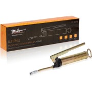 Рычажно-плунжерный шприц Airline AT-GG-02 Рычажно-плунжерный шприц Airline AT-GG-02