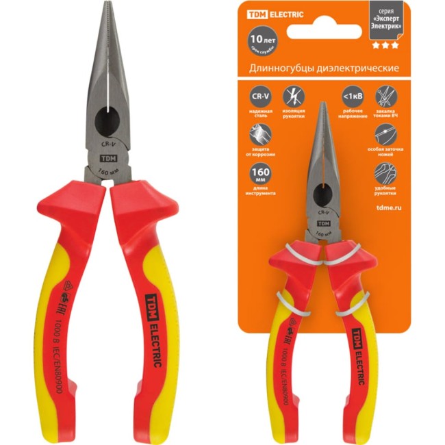 Диэлектрические длинногубцы TDM ЭкспертЭлектрик SQ1010-0103