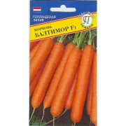 Морковь семена Престиж-Семена Балтимор F1 00016230