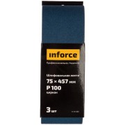 Шлифовальная лента Inforce 11-01-500 Шлифовальная лента Inforce 11-01-500