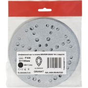 Шлифовальный круг ABRAFORM GRANAT AG5-150-49-P500 Шлифовальный круг ABRAFORM GRANAT AG5-150-49-P500