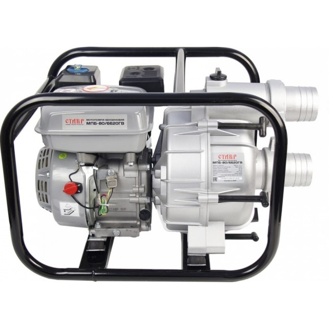 Мотопомпа Ставр МПБ-80/6620 ГВ 9070600066