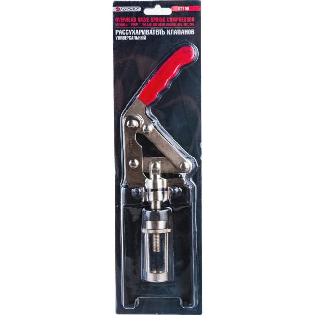 Универсальный рассухариватель клапанов для бензиновых и дизельных двигателей: OHV,OHC,CHV Forsage профи F-62109(16640)