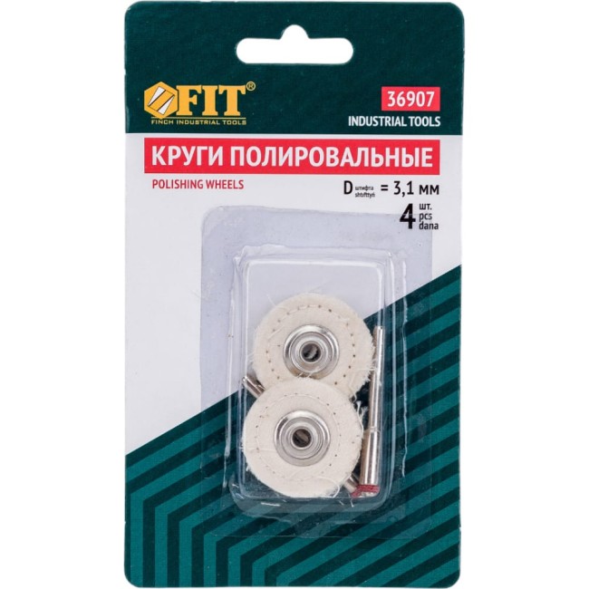 Набор FIT 36907