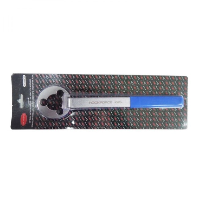 Ключ для фиксации шкива водяного насоса VW, Audi Rockforce RF-9G0704(17281)