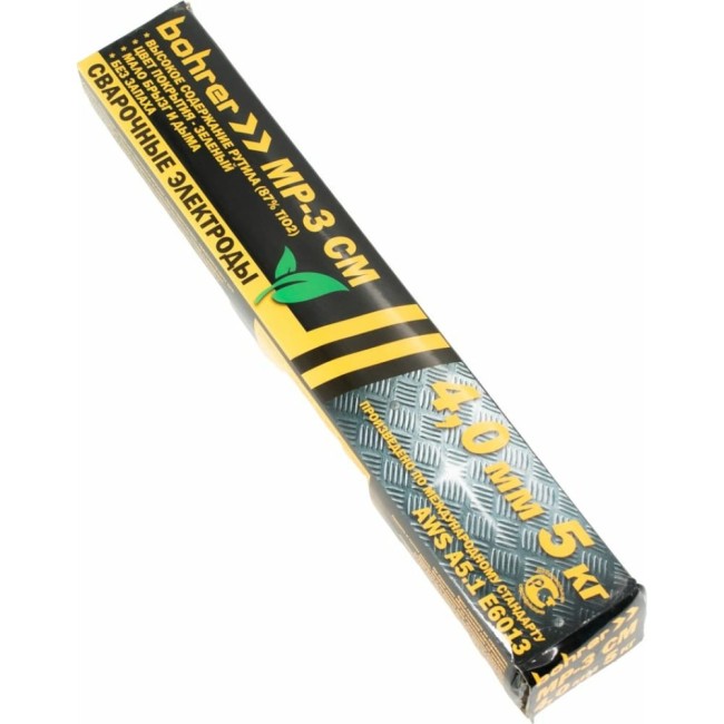 Электроды Bohrer 75405033