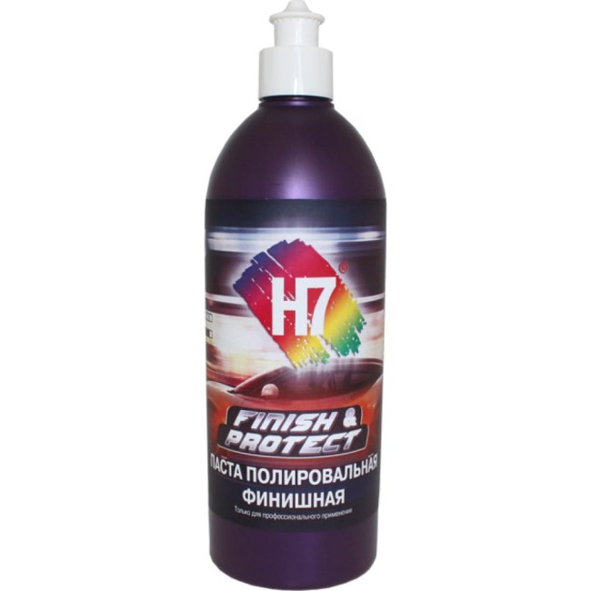 Одношаговая мелкоабразивная полировальная паста H7 Finish & Protect 891515