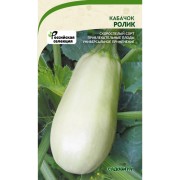 Кабачок кабачки Садовита Ролик 00183512 Кабачок кабачки Садовита Ролик 00183512