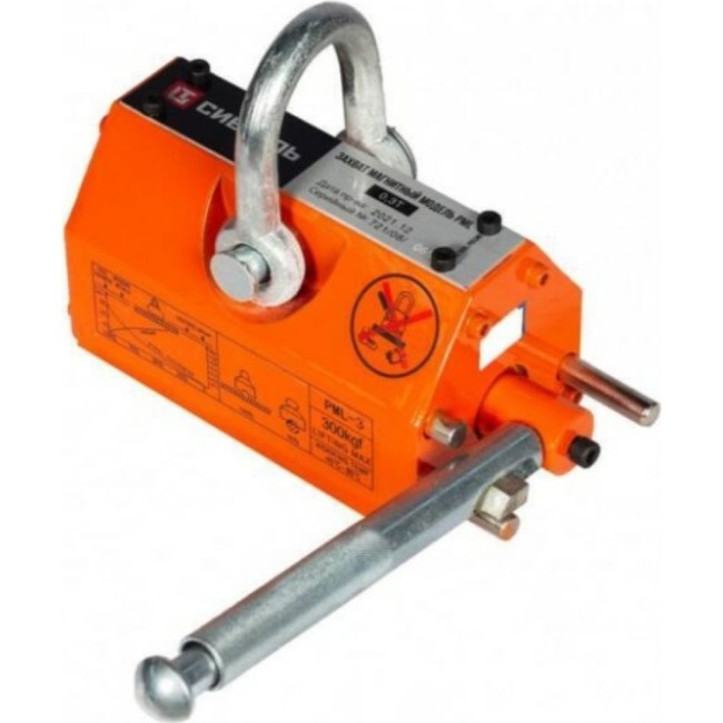 Магнитный захват Сибталь PML-2000 8000012000