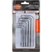 Набор Г-образных ключей AV Steel AV-367356