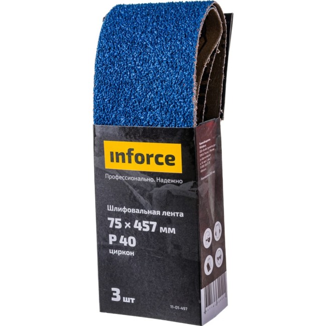 Шлифовальная лента Inforce 11-01-497
