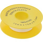 Фумлента Кедр Газ 1915 206032 Фумлента Кедр Газ 1915 206032