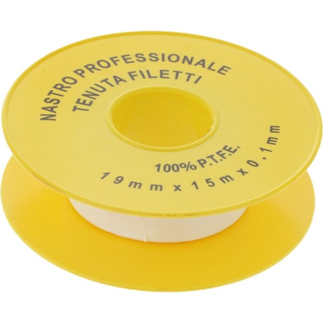 Фумлента Кедр Газ 1915 206032