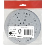 Шлифовальный круг ABRAFORM GRANAT AG5-150-49-P320 Шлифовальный круг ABRAFORM GRANAT AG5-150-49-P320