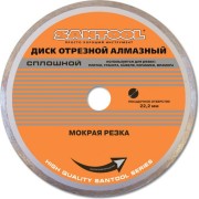 Отрезной сплошной алмазный диск SANTOOL 060503-230-222 Отрезной сплошной алмазный диск SANTOOL 060503-230-222