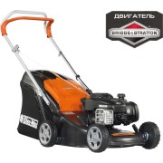 Несамоходная газонокосилка Oleo-Mac G44РВ COMFORT PLUS 6610-9011E1P