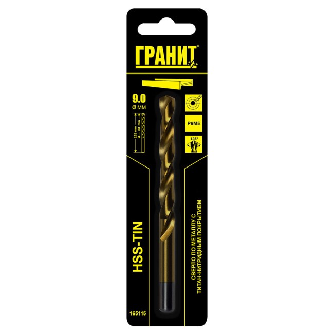Сверло по металлу Гранит 165115