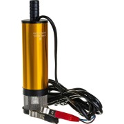 Насос для перекачки топлива АВТОМАГНАТ Gold AM-21-002 Насос для перекачки топлива АВТОМАГНАТ Gold AM-21-002