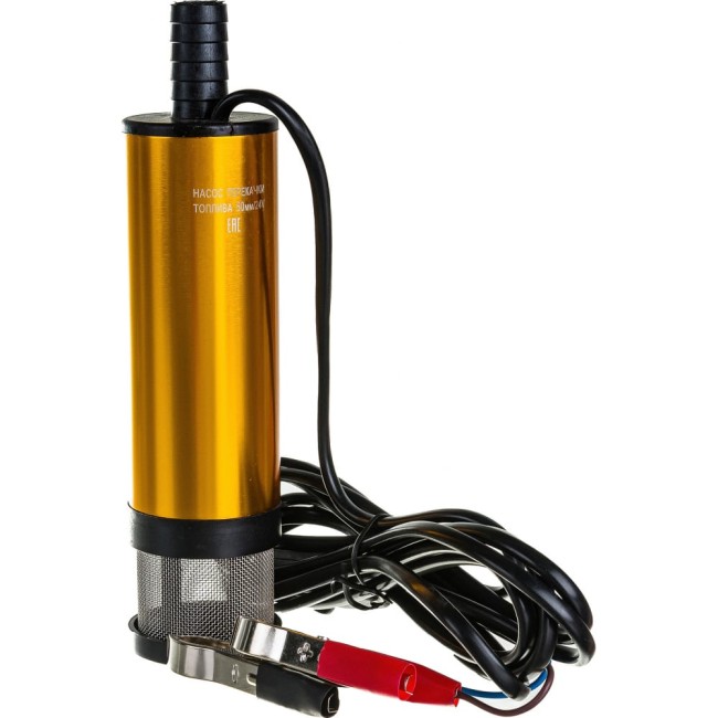 Насос для перекачки топлива АВТОМАГНАТ Gold AM-21-002