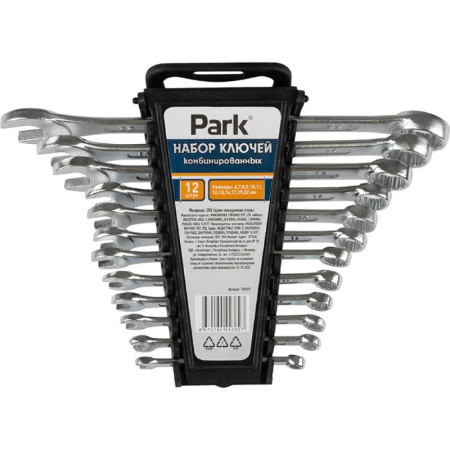 Набор комбинированных ключей PARK 105073