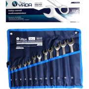 Набор комбинированных ключей Nord-Yada 904797 Набор комбинированных ключей Nord-Yada 904797