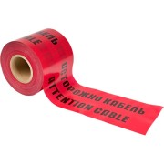 Сигнальная лента EKF ЛСЭ Basic lse-250x100-bas