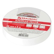 Двусторонняя клейкая лента BRAUBERG 600487 Двусторонняя клейкая лента BRAUBERG 600487