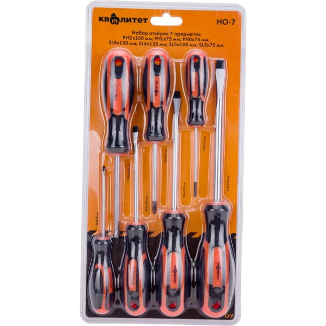 Набор отверток Квалитет НО-7 6625120