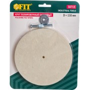Фетровый полировочный круг FIT 38715 Фетровый полировочный круг FIT 38715