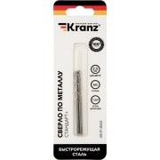 Сверло по металлу KRANZ Стандарт+ KR-91-0522 Сверло по металлу KRANZ Стандарт+ KR-91-0522