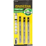 Пильные полотна для электролобзика по дереву Кедр 29097