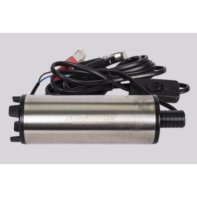 Насос для перекачки топлива АВТОМАГНАТ Silver AM-21-005