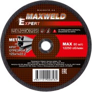 Отрезной круг для металла Maxweld EXPERT KREX1251 Отрезной круг для металла Maxweld EXPERT KREX1251