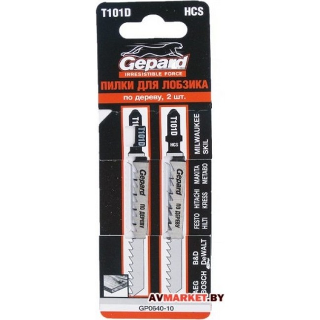 Пилка для электролобзика по дереву Gepard GP0640-10