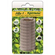 Торфяные таблетки ФАСКО Крепыш Джиффи Of000023122