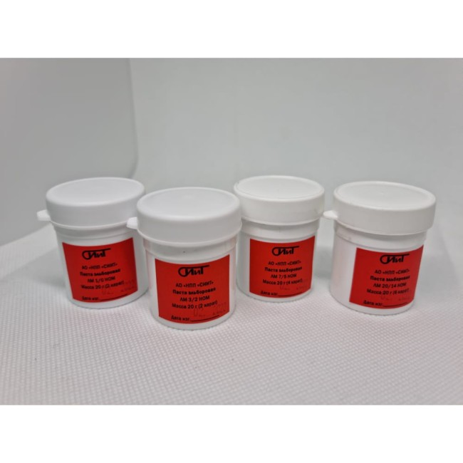 Эльборовая паста СИИТ ЭЛЬБ-ЛМ-20