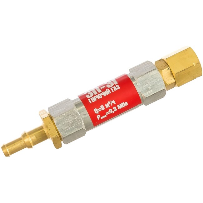 Предохранительный затвор REDIUS 3П-3Г-231 06204