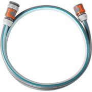 Соединительный комплект Gardena Classic 18011-20.000.00 Соединительный комплект Gardena Classic 18011-20.000.00