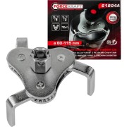 Съемник масляного фильтра Forcekraft 27965 FK-61904A