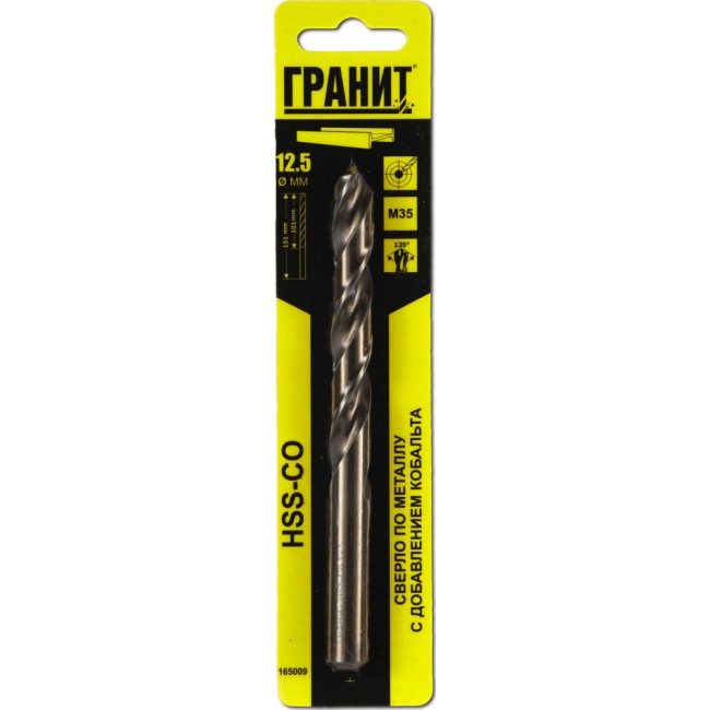 Сверло по металлу Гранит 165009