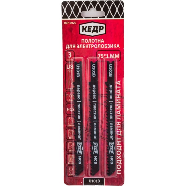 Пильные полотна для электролобзика по дереву, пластику Кедр 29085