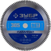 Пильный диск по ламинату ЗУБР Профессионал Ламинат 36930-305-30-96 Пильный диск по ламинату ЗУБР Профессионал Ламинат 36930-305-30-96