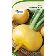 Репа семена Садовита Петровская 00160649 Репа семена Садовита Петровская 00160649