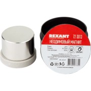 Неодимовый магнит REXANT 72-3013 Неодимовый магнит REXANT 72-3013