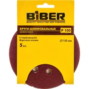 Абразивный круг Biber 70684 тов-165724 Абразивный круг Biber 70684 тов-165724