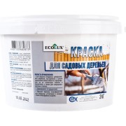 Краска для садовых деревьев Ecolux 4607133682873 Краска для садовых деревьев Ecolux 4607133682873