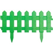 Садовое ограждение МАСТЕРСАД ПЛСД-зел