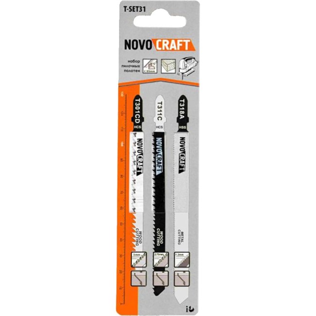Набор удлиненных пилок для лобзика NOVOCRAFT SET3УДЛИН